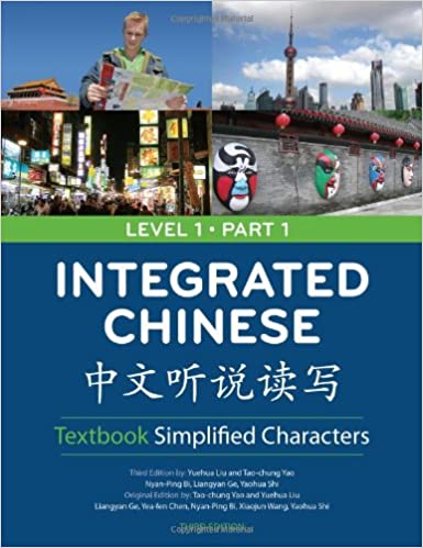Лучшие китайские книги для начинающих изучать китайский язык | Обзор лучших китайских товаров
