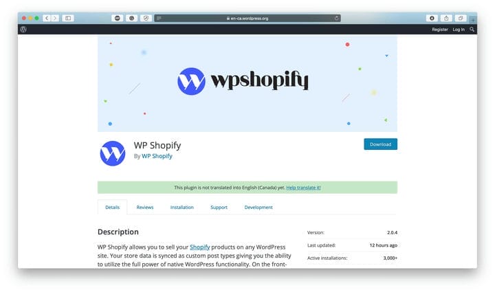 Плагин WP Shopify для WordPress