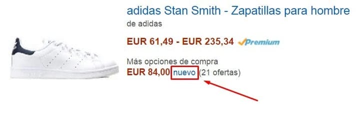 Где купить дешево Adidas Stan Smith - Путеводитель декабрь 2020