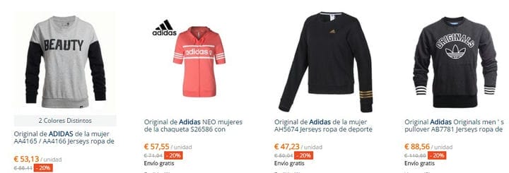 Недорогие кофты Adidas: на AliExpress или на Amazon?