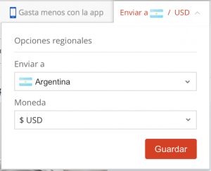 Купить на AliExpress Аргентина - Путеводитель 2020