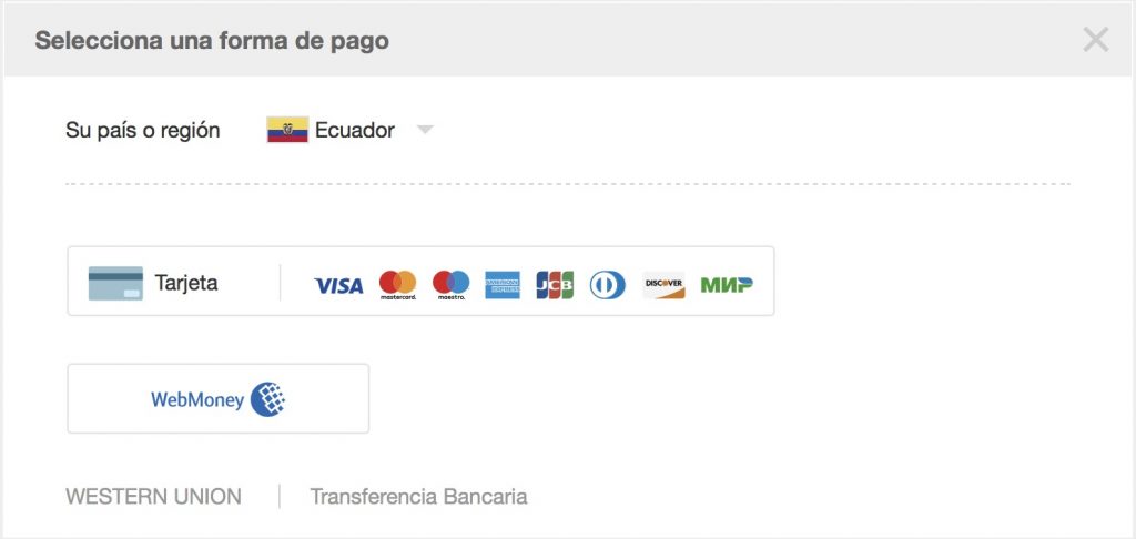 Как покупать на AliExpress Эквадор - Подробное руководство 2020