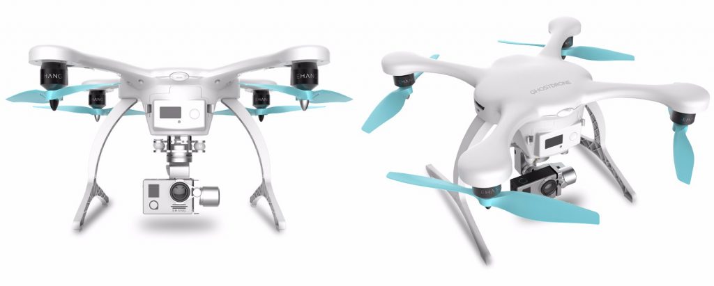 Ehang's Ghostdrone 2.0: самый простой в мире дрон на AliExpress