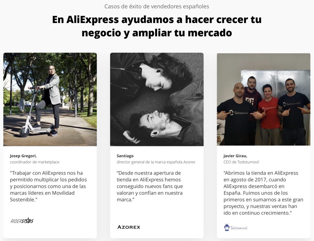 Руководство по открытию вашего магазина на AliExpress из Испании