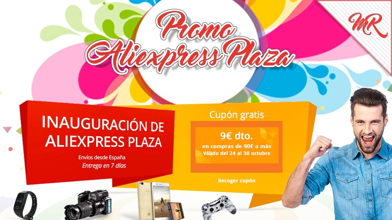 AliExpress Plaza: как покупать на складе в Испании