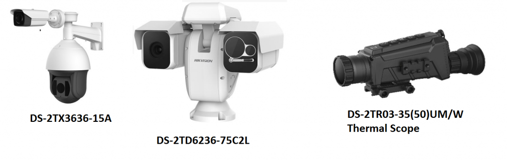 Купить камеры Hikvision в Испании с AliExpress - 2020