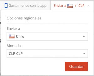 Научитесь покупать на AliExpress Чили - Руководство 2020
